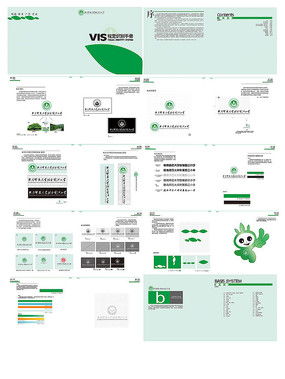 企业形象设计 塑造品牌灵魂，红动中国市场