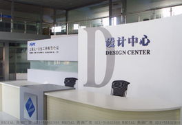 企业VI设计与企业形象策划 上海专业服务指南