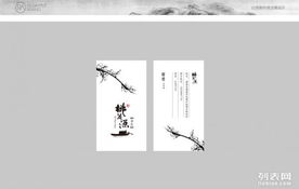 深圳设计公司 引领企业形象策划与品牌设计的新浪潮