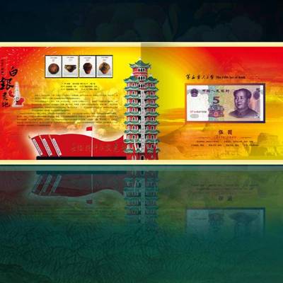 精工铸就企业勋章——金银纪念章定制与企业形象整体策划方案